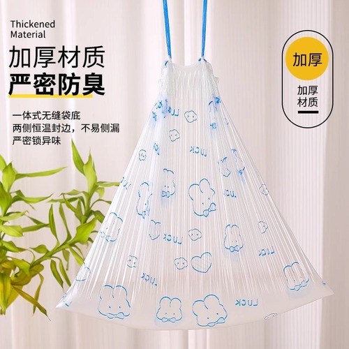 Pull-string printed cartoon cute household kitchen hand-held thickened enlarged automatic seal plastic bag