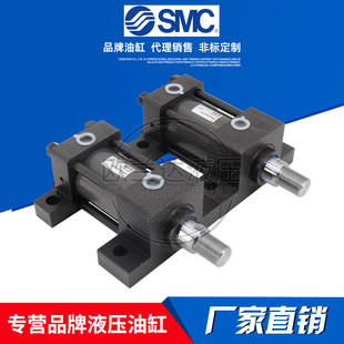 �ձ�SMCҺ���͸� CH2H/CH2GLA ϵ�И�׼�����U��CHSGFY50-35N-B