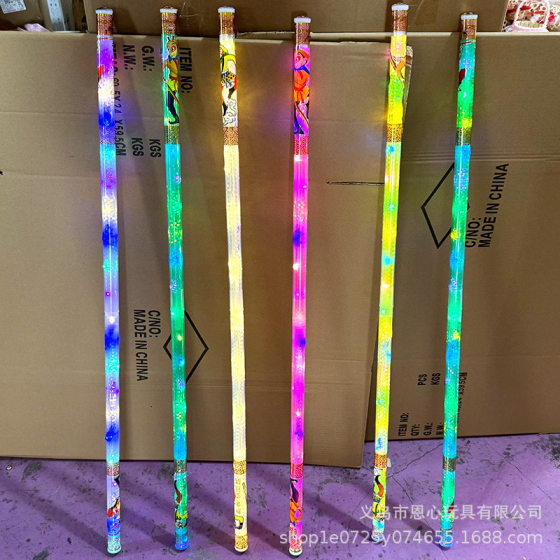 Lengthening flash gold cudgel luminous toy Sun Wukong Ruyi gold cudgel weapon luminous gold cudgel stall wholesale