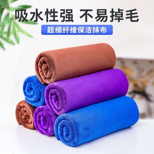 35*75cm�����w�Së�������坍Ĩ����܇���Ƶ��e�^����ë����logo
