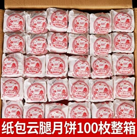 传统糕点;速溶咖啡;豆类零食