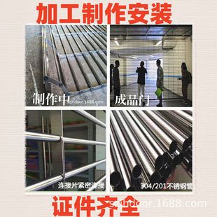 Stainless steel long square ventilation rolling gate channel entrance isolation area light transmission rolling shutter door 304 hollow electric rolling shutter door