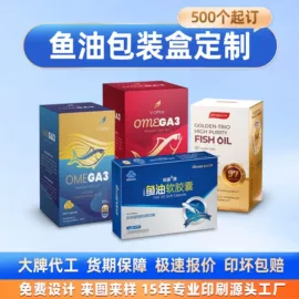 纸盒;纸类标签;其他礼品包装