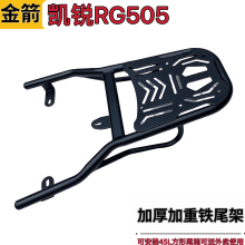 ����P�JRG505늄�܇�Fβ��β��֧�����u����b؛�ܺ������¼�