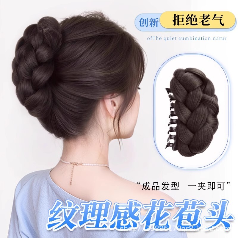 Twist Bun Wig for Women, Realistic Hair Bun Styling Tool, Fluffy Claw Clip for the Back of the Head, High-End Wig Bun Twist Bun Wig for Women, Realistic Hair Bun Styling Tool, Fluffy Claw Clip for the Back of the Head, High-End Wig Bun