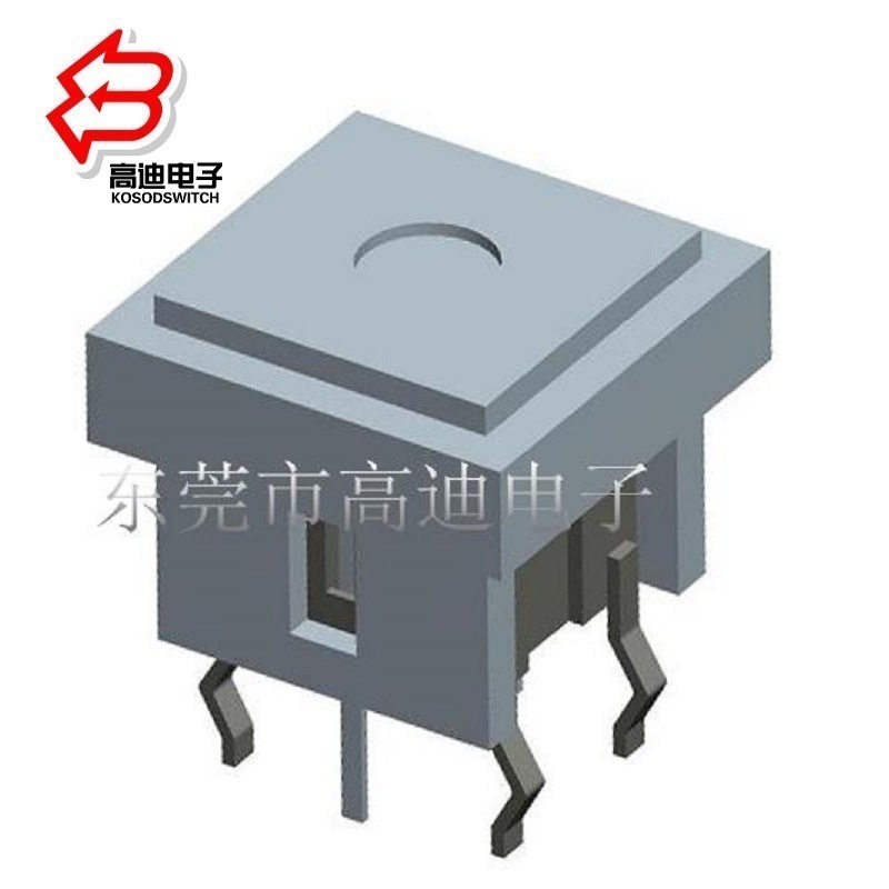 带灯轻触开关正方形10*10   带灯轻触按钮开关10x10 按键带灯开关