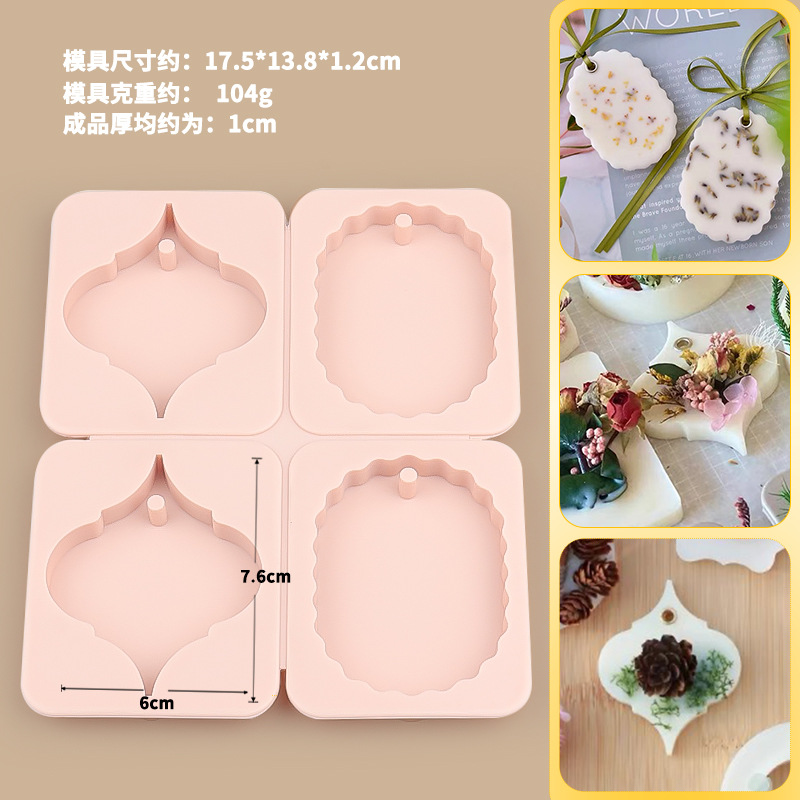 Molde de cera 6 con diamante 4 con elíptico cuadrado marca vieja K perfumada barra magnética molde de jabón hecho a mano molde de silicona DIY