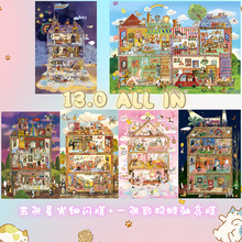 �Ǻ����쾰�N�� 13.0ϵ�� ����؈�����}�Ǳ��≺�N��΢�s�����N��
