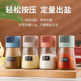 收纳架;地垫;碗
