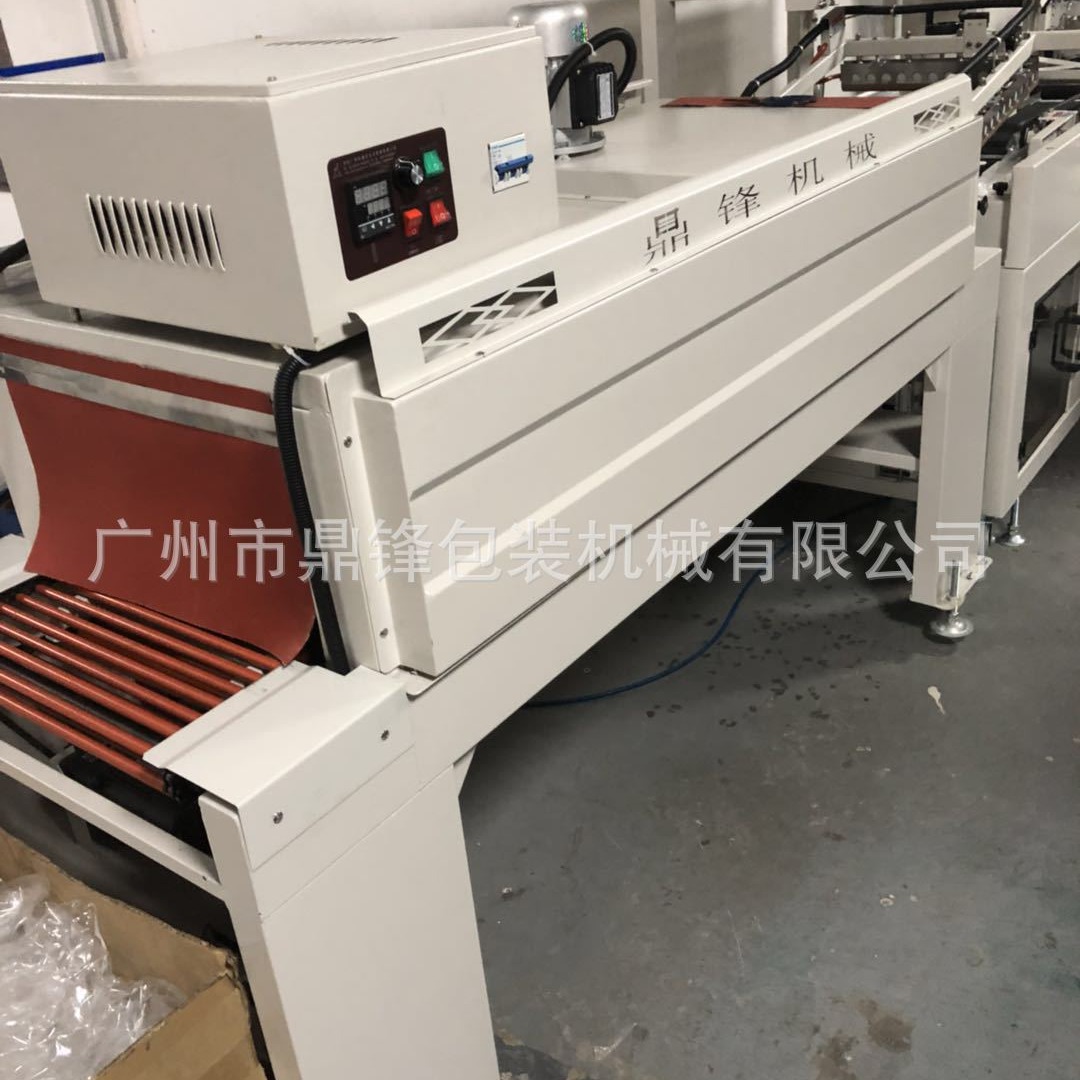 供应收缩机/自动收缩膜机/自动收缩炉【广州鼎锋厂家】