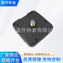 ̨��̫ꖴ���R�ô�Ť���Cо/���LָᘙCо/ʯӢ�R�Cо�o��