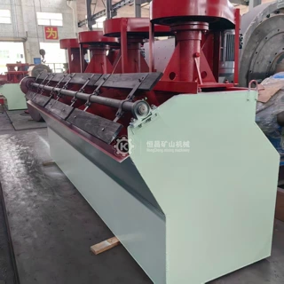 XJK-6A浮选机 氧化矿硫化矿兼用 铸钢机体 矿山浮选机械