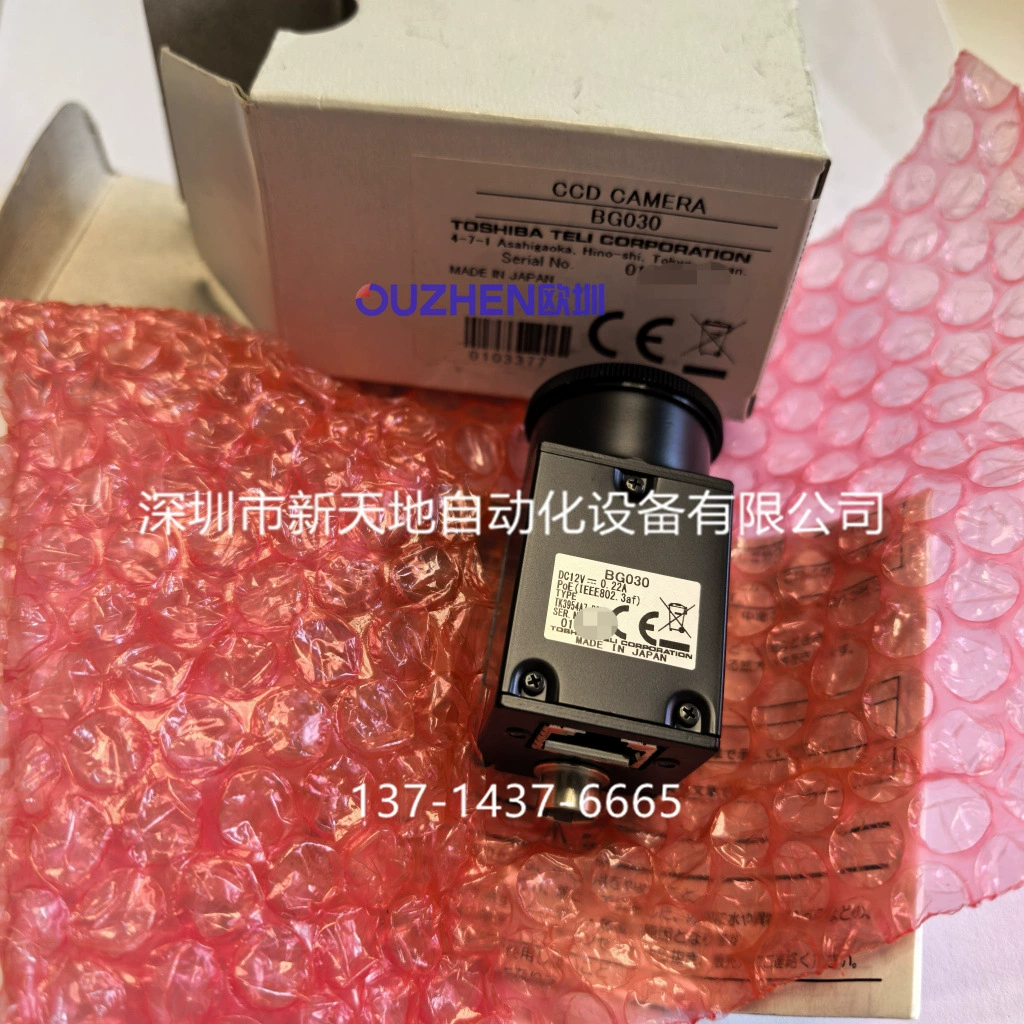 BG030 Япония teli промышленная камера BG031 абсолютно новая оригинальная доставка в тот же день Договорная цена