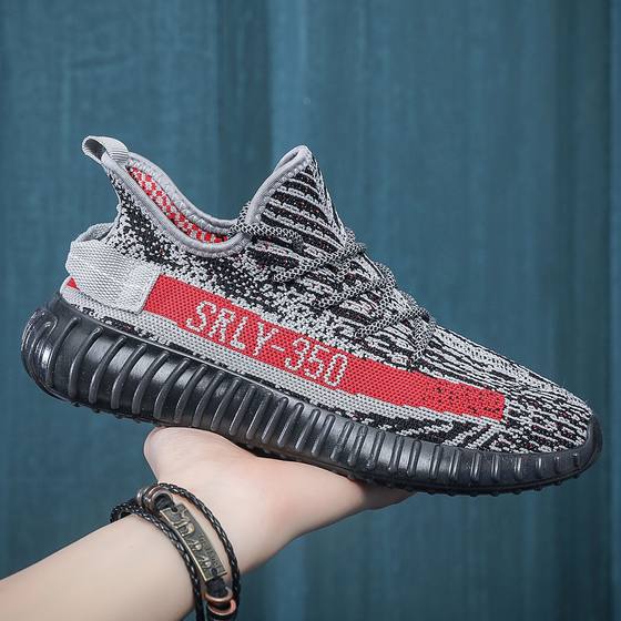 Spring New Jelly-soled Coconut Shoes Men's Shoes Breathable Fly-woven Mesh Student Trendy Running Sports Casual Shoes