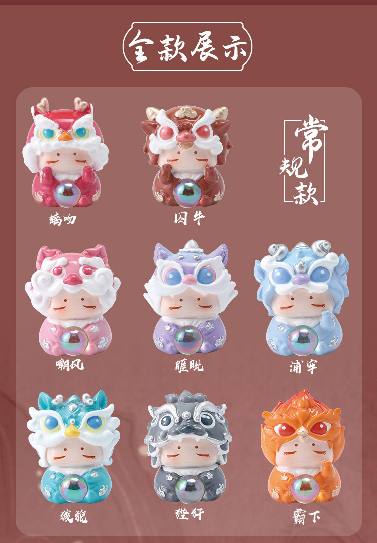 hlgjck-deployment-yacs-25970-2