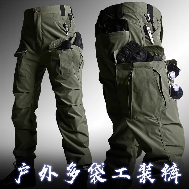 Summer Outdoor Functional Men's Quick-Dry Tactical Pants American Military-Style Black Training Pants Summer Outdoor Functional Men's Quick-Dry Tactical Pants American Military-Style Black Training Pants