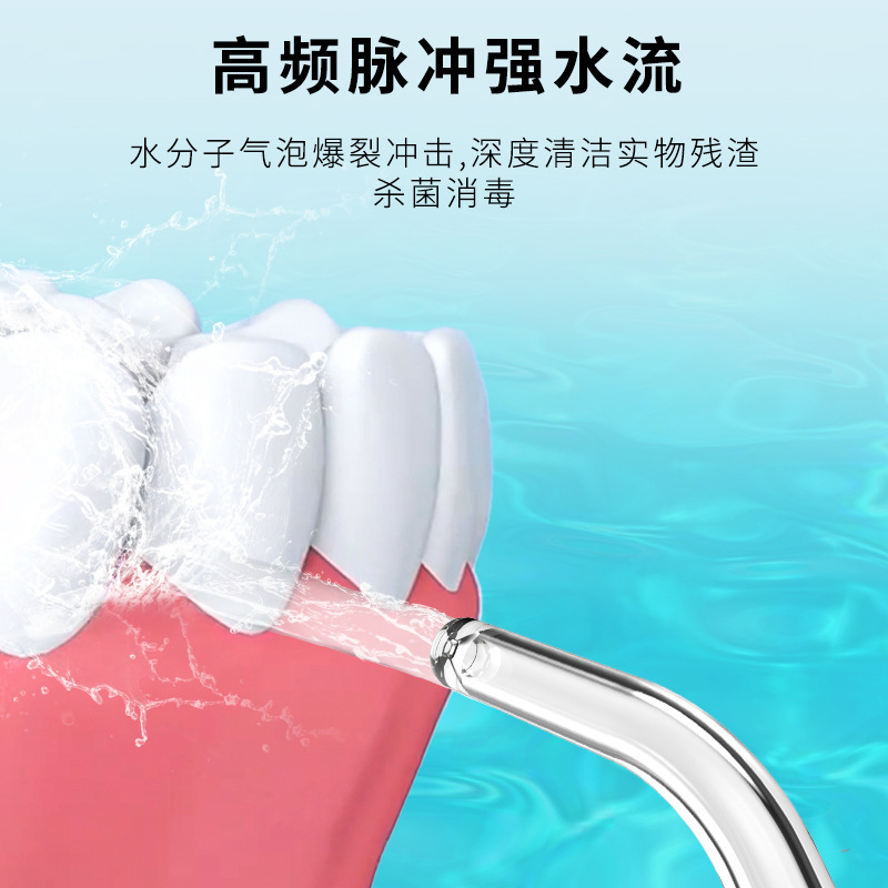 ソースメーカー Manximei 格納式ポータブルデンタルリンサー高周波パルスウォーターフロッサー口腔洗浄器歯科洗浄器|undefined