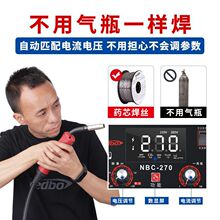 �m��NBC-250�o��������C늺��X��һ�w�๦�ܼ��ù��I���Ᵽ���C