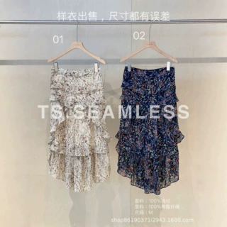 TS.SEAMLESS  夏季孤品集合链接（三）不支持退换！