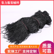 �ɶ��ƺ�ɫ�����^Ϟ�K3mm���b�o��ñ���KЬ��diy�����K�羳���N