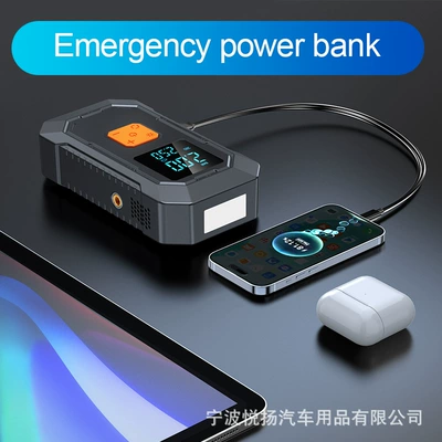 Pump, Power Bank for Inflating — Car on the line of fire