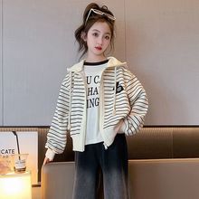 洋气中大童欧美女童外套春秋时髦新款女孩童装儿童春季款连帽条纹