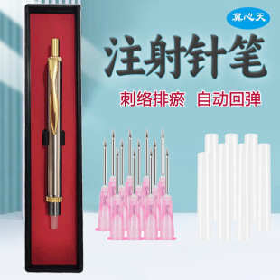 ע��ᘹP��Ȳ�Ѫ��Ѫᘴ�Ѫ�P�Ӵ�����t�ιޞaѪ�̽j�����ǟoʹ