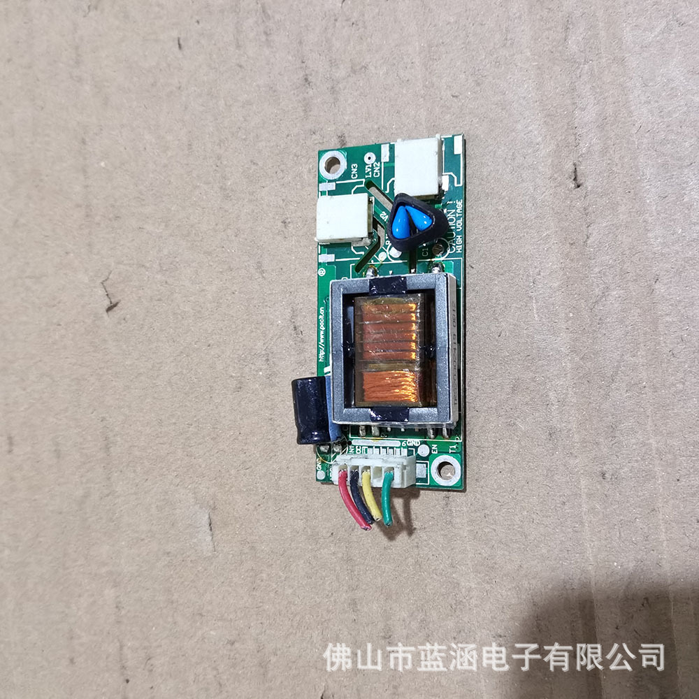 原装现货出售   INV10XO216-A   拍前请联系客服确认型号和参数