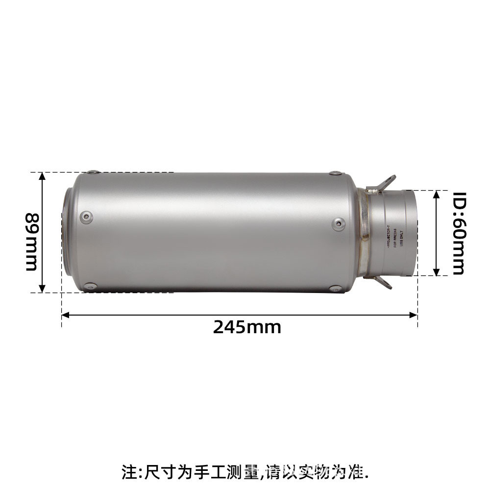 Suitable for Motorcycle Exhaust Pipe Modification Cbr1000 Mid-Section Ar Short Version Sc Cannon Barrel Scorpion Tail Section 08-16