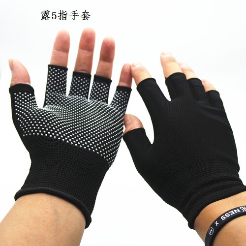 Summer thin finger-revealing/5-finger sun protection breathable cycling gloves with increased friction nylon gloves
