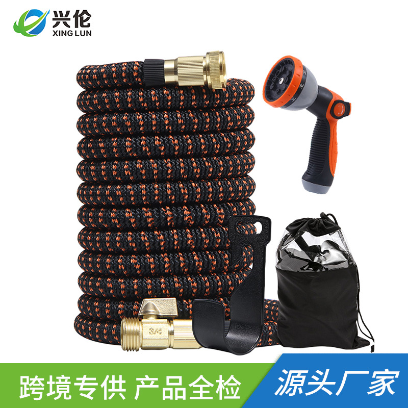 浇水浇花防爆防冻伸缩水管高压力洗车多用途便携水枪家用喷头枪