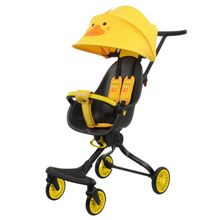 Baby good V13 sitting and lying baby artifact one-button collection light one-handed can carry on the machine walking baby stroller