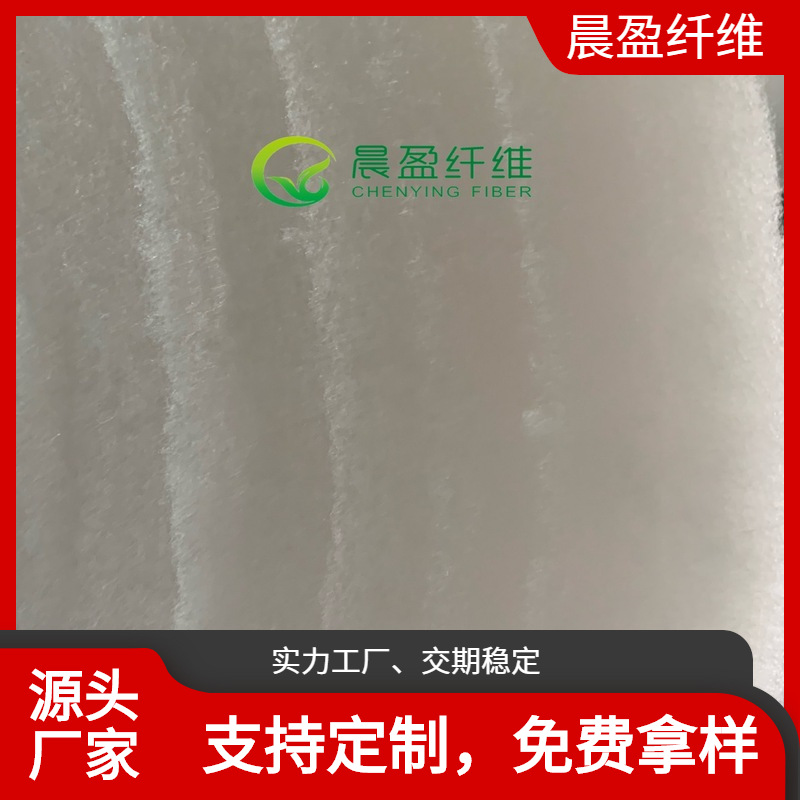 厂家油漆房过滤棉生产 顶棚防尘过滤棉 水洗聚酯纤维材质过滤棉