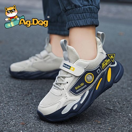 Ag.Dog Boys' Sports Shoes 2024 Summer Soft Sole Anti-Slip Children's Shoes Breathable Kids' Shoes Middle School Running Shoes
