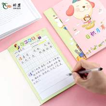 꿹�ֱ�N a5܇����ɫ�շe������xժӛ�� С�W���еͶ��x���Pӛ��