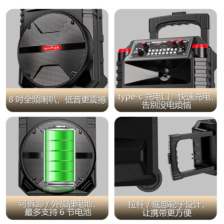 国愛N1スクエアダンス用Bluetoothスピーカー、屋外用ローラースピーカー、屋台販売用、ワイヤレスマイク付きスクエアダンス用スピーカー|undefined