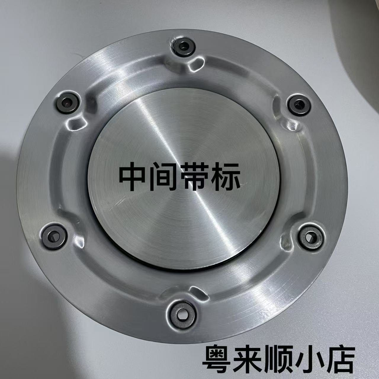 适用于奥迪轮毂盖老款TT 6孔小轮盖轮毂盖 轮胎标志盖