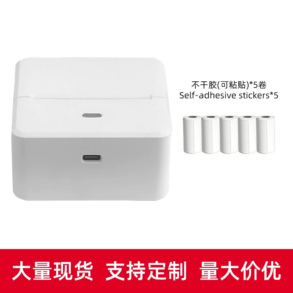 (Cross-border trading), small handheld pocket printer, photo for students, sticker, bluetooth