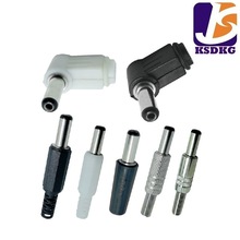 ����DC���^5525 �M�bʽDC����5520 ����DC���^ DC�^