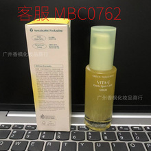 �羳���� goodal��������پ���ҺVC�����޻���ʪ40ml