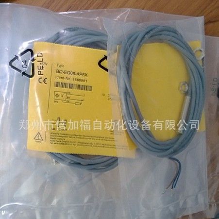 TURCK接近开关，郑州图尔克接近开关现货特价【NI4-M12-AN6X】