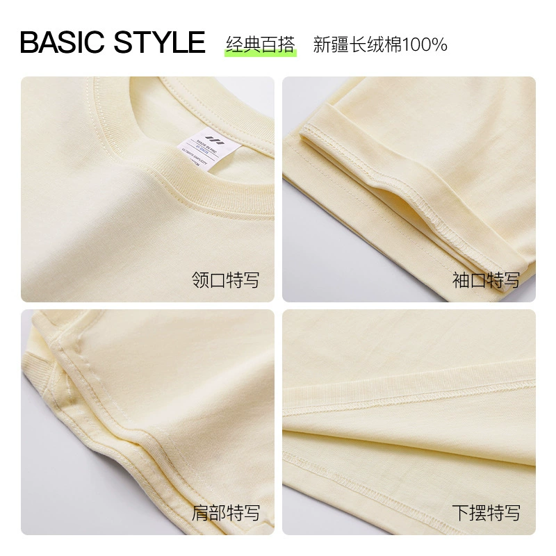 เสื้อยืดผ้าฝ้ายสองหน้า หน้าร้อน ยูนิเซ็กซ์ อ oversize แขนสั้น นุ่มสบาย