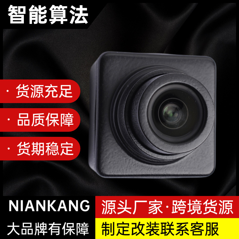 跨境外贸低照度微光全彩夜视仪超远视距256G储存无线传输源头工厂|undefined