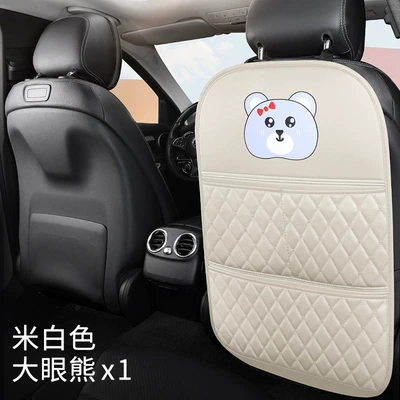 Chair back anti-kick pad – Seat Anti-Kick Pad, Front Seat - off-white-big-eyed-bear