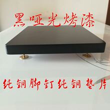音响底座避震防震板落地音箱低音炮托盘脚架隔板减震烤漆垫板