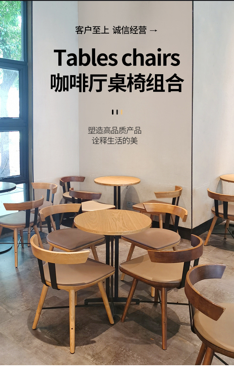 1688详情页_03