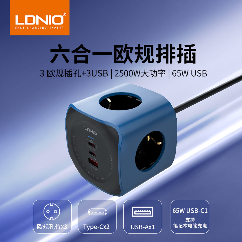 SE3338 모든 유럽 규정