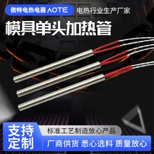 �S�����a���^�ӟ�� 220Vģ�߸ɟ��l���늟�܆ζ˷�ڙC�ӟ��