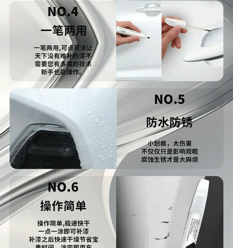 Honda Crv Touch-Up Pen Crystal White Scratch Wax Color Crystal Black Original Car Paint Scratch Repair Special Dot Paint Pen New