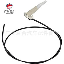 �S��ֱ����WR17X11168 �������h�������Ʊ��Cעˮ��